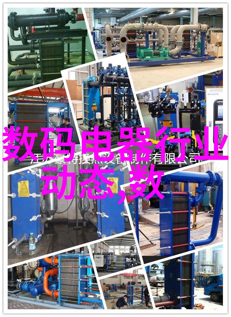 四川托普信息技术职业学院青春启航的数字港湾
