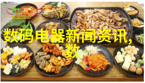 中集飞秒智能焊接机器人未来制造业的高效合作伙伴