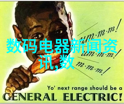 家翁吃我奶一个温馨的家庭秘密