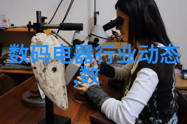 中南财经政法大学的学术荣誉与发展历程
