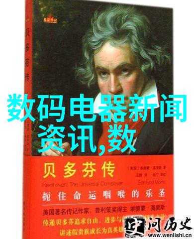 探索叙述之门揭秘文学作品中的叙事展开