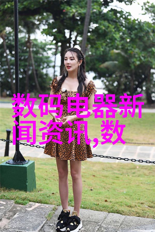 课堂上的意外惊喜老师的特殊教学法