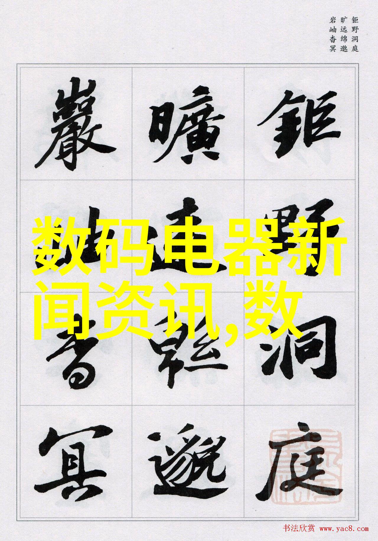 客厅餐厅一体装修效果图-和谐融合创意空间的完美结合