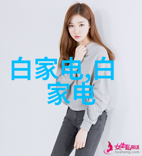 小型纯净水设备在处理不同污染物质方面有何优势和局限性