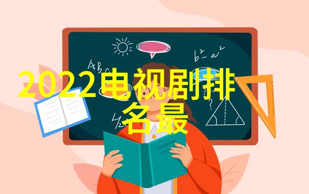 水源探究为什么tds值高低影响饮用水质量