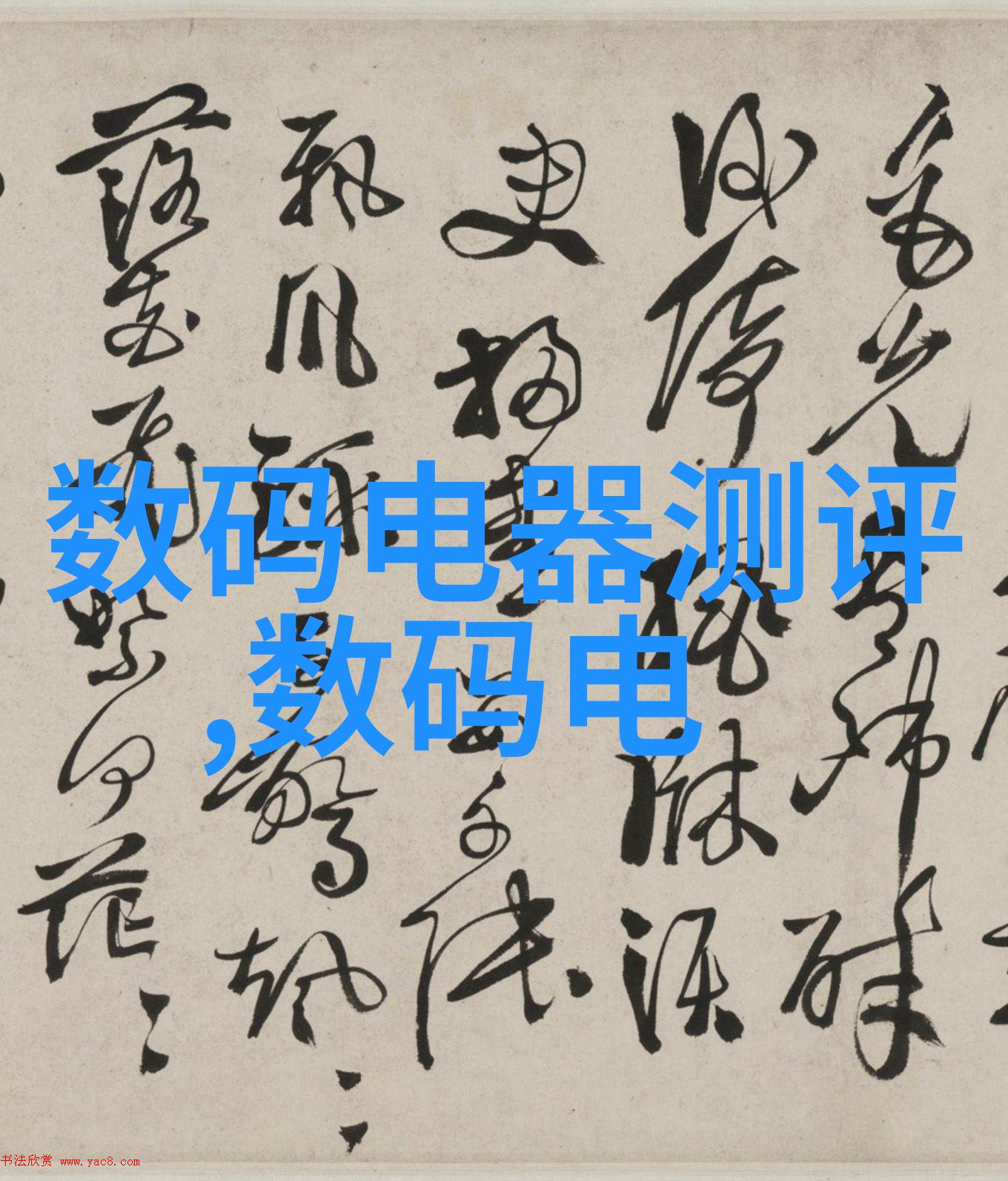 新兴技术如何改变传统化工流量仪器的工作原理和应用领域