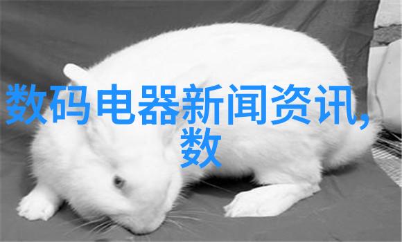 反应釜各部件名称-反应釜的精细部件揭秘每个关键词汇