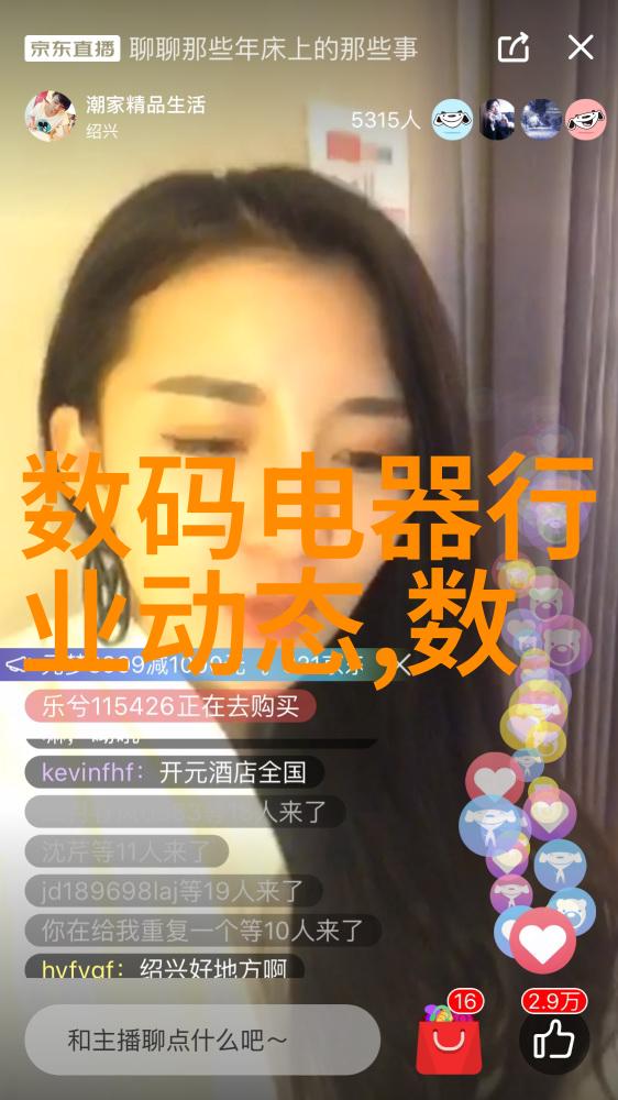 轮胎粉碎设备环保产业的革新之力