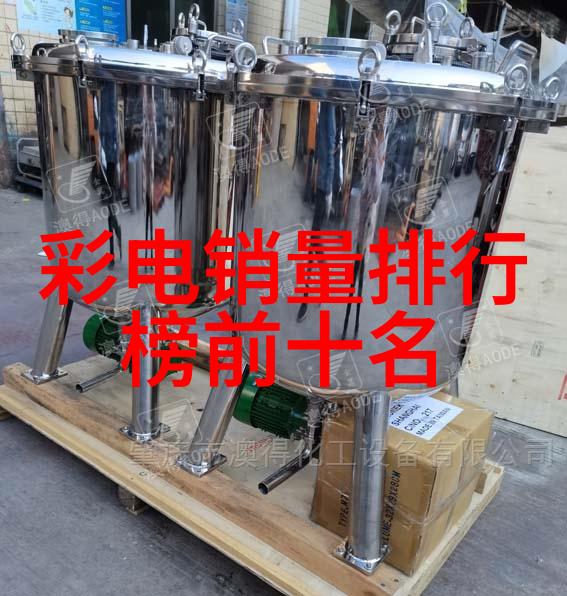 影幕绘卷未来之窗的反差诗篇