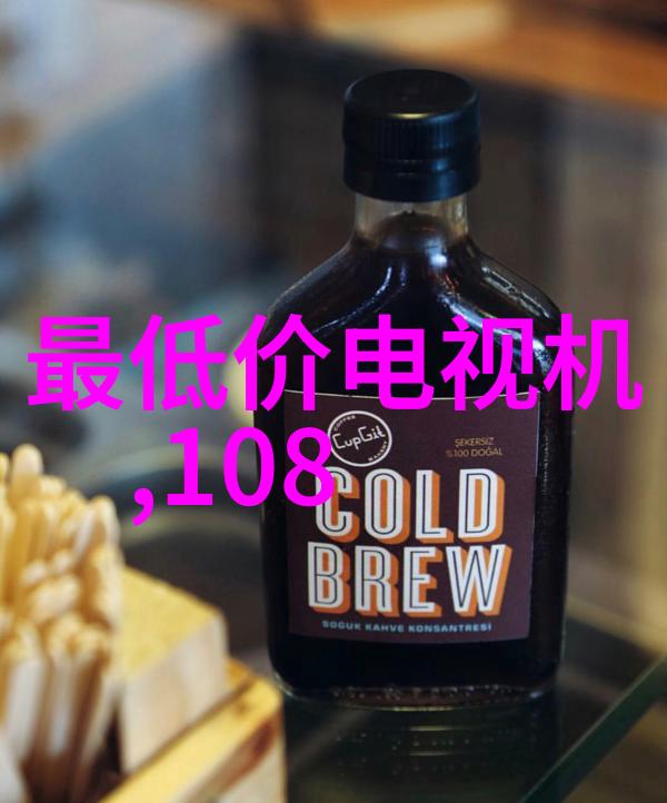 化工包装检测技术的进步与应用前景