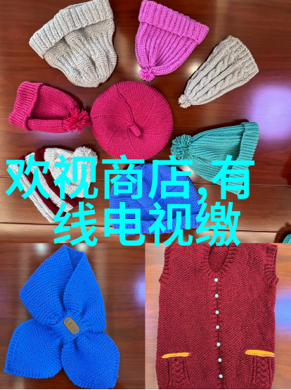 国家认可手机检测机构确保用户安全的守护者
