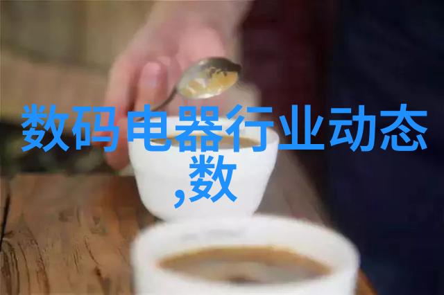 河南职业技术学院学生实习基地建设现状分析