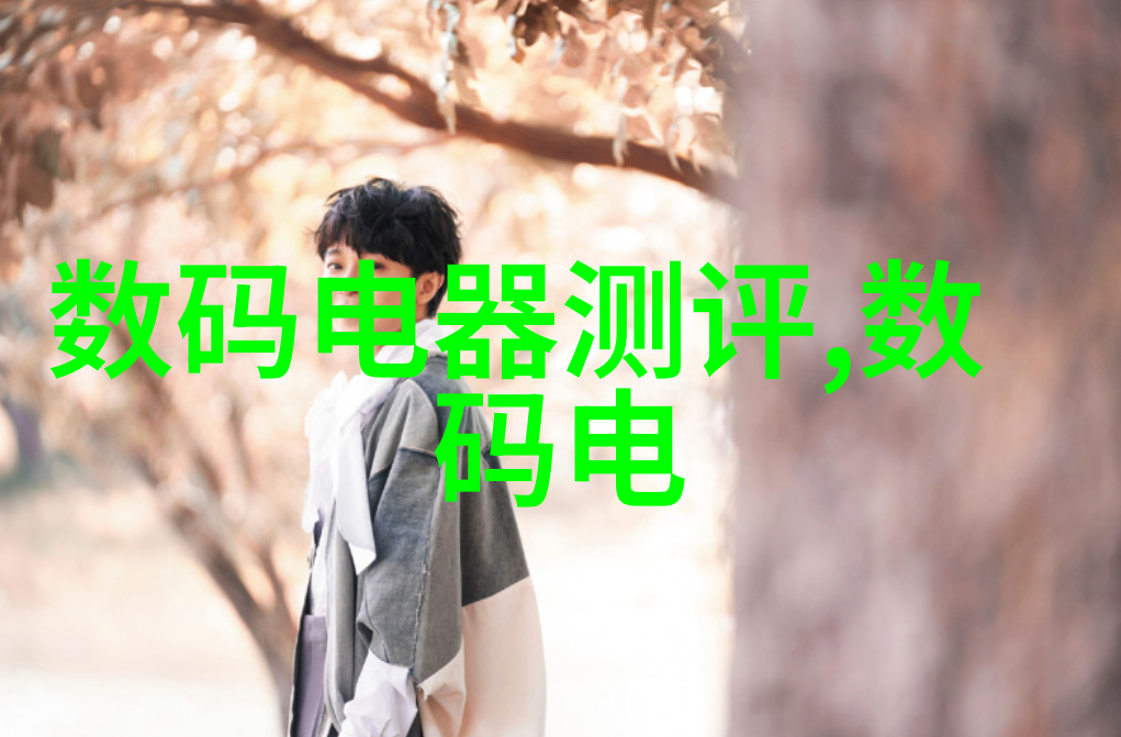 洗涤废水处理设备的创新发展趋势