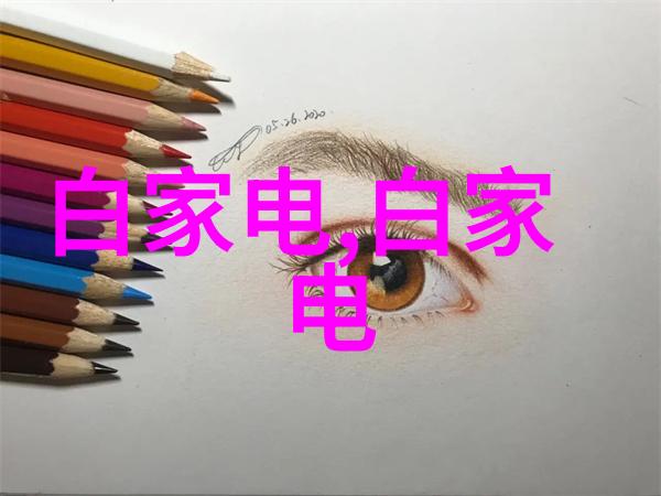 cpvc电力管的选择与应用概述