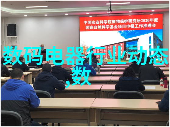 常用离心分离设备概述