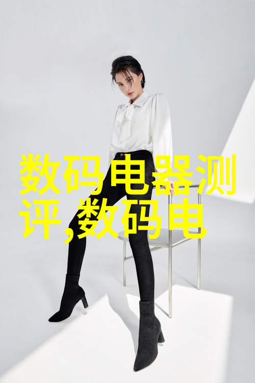 深度解析中交地产股票投资价值市场表现与未来前景