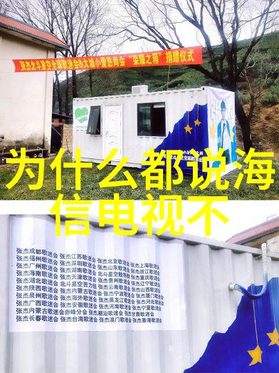 化工设备机械基础解析与答案总结