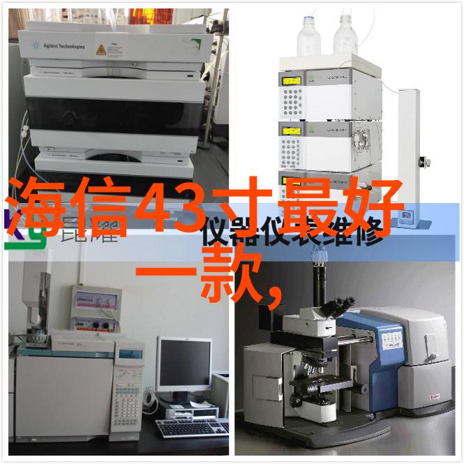照明系统在现代厨房装修中的应用与实用性探讨