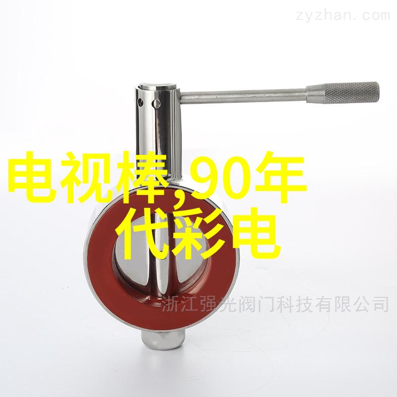 财富启航深度解析发发财经的投资策略与未来趋势