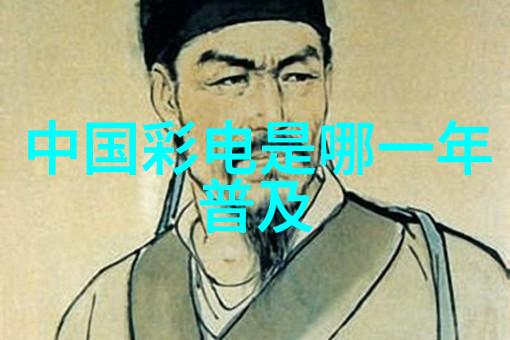 绩效评估报告怎么写
