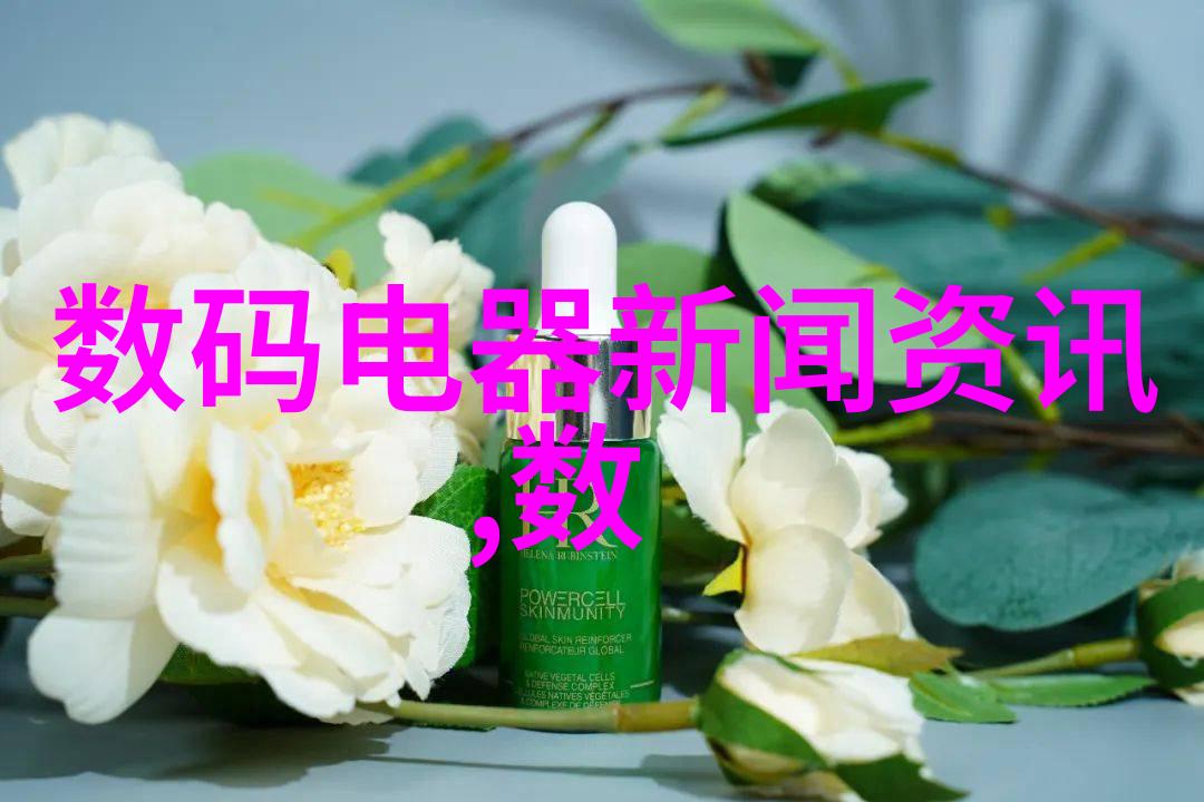 跨领域融合上海工程技术大学的教育理念