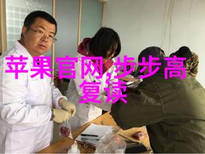 工业自动化-包衣机械精密装备的穿衣秀