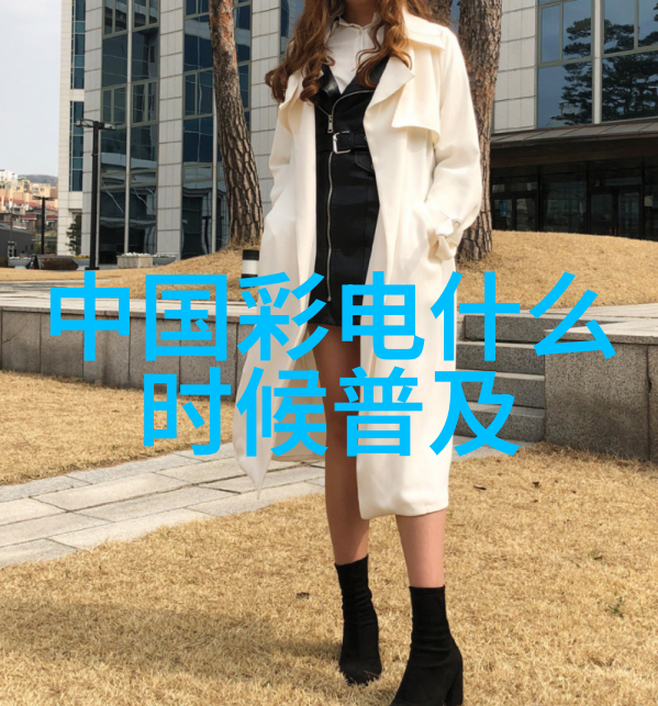 人工智能时代的就业难题技术进步与人类未来工作的命运在哪里