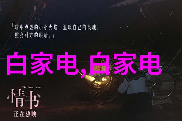 心灵探索无偿解锁内在潜能