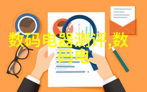 固定床反应器工艺流程优化与应用新趋势
