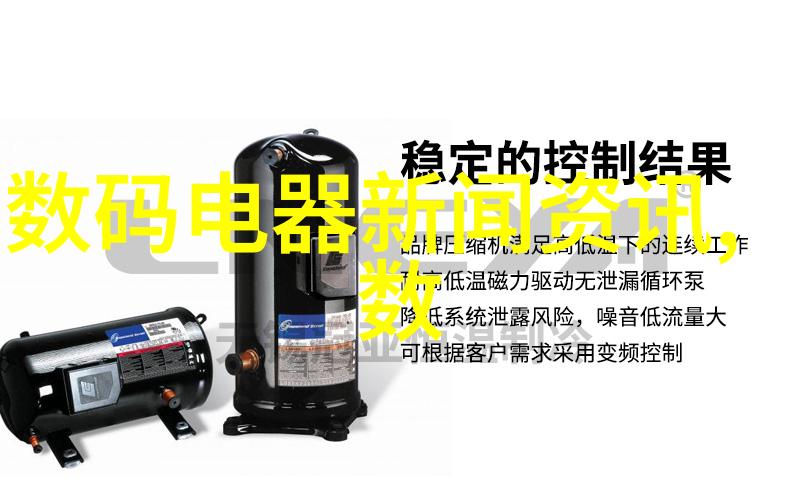 在日常生活中我们该如何选择合适的气动调节阀