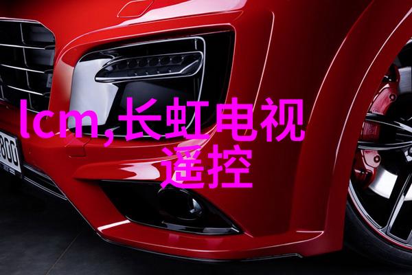 医院消毒供应室设备有哪些-医院消毒供应室的必备设备与技术概述