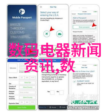 西部技艺之光陕西职业技术学院的创新的织梦