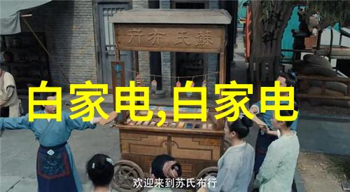 传动系统精髓揭秘齿轮链条与带轮的工作原理与应用