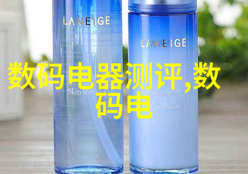 反应釜生产设备制造-高效制药反应釜的关键作用与现代制造技术的融合
