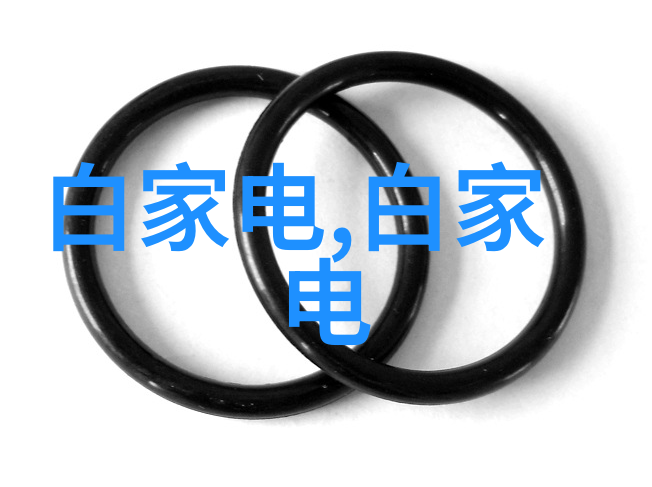 药包材制造设备我是如何用一台精密机器让药品包装更安全的