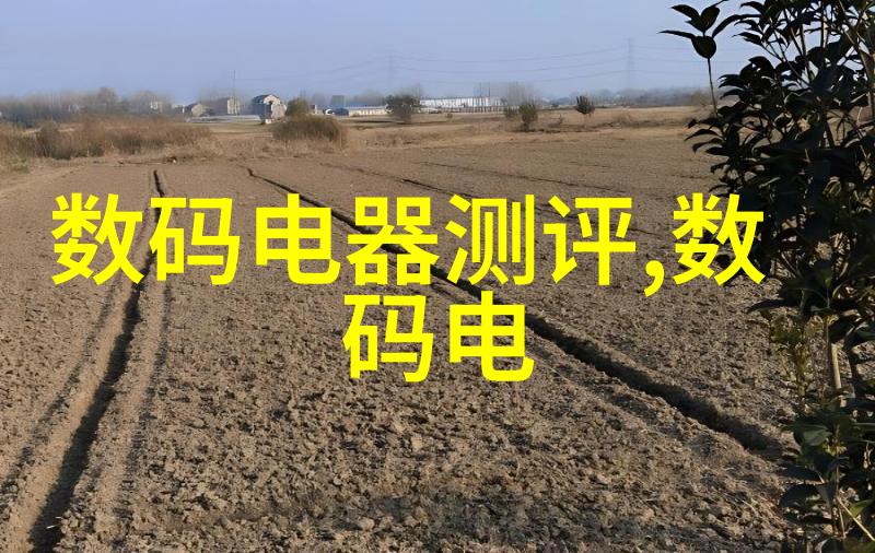 华为新品发布会9月25日盛宴绽放科技界瞩目等待