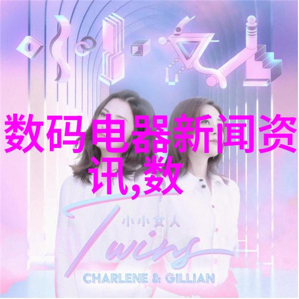 实木伪装仿真地板背后的秘密