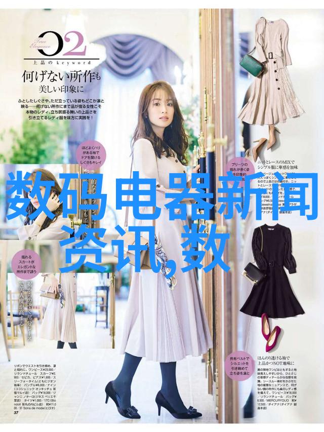 火焰与金黄烤包器的魔法之旅