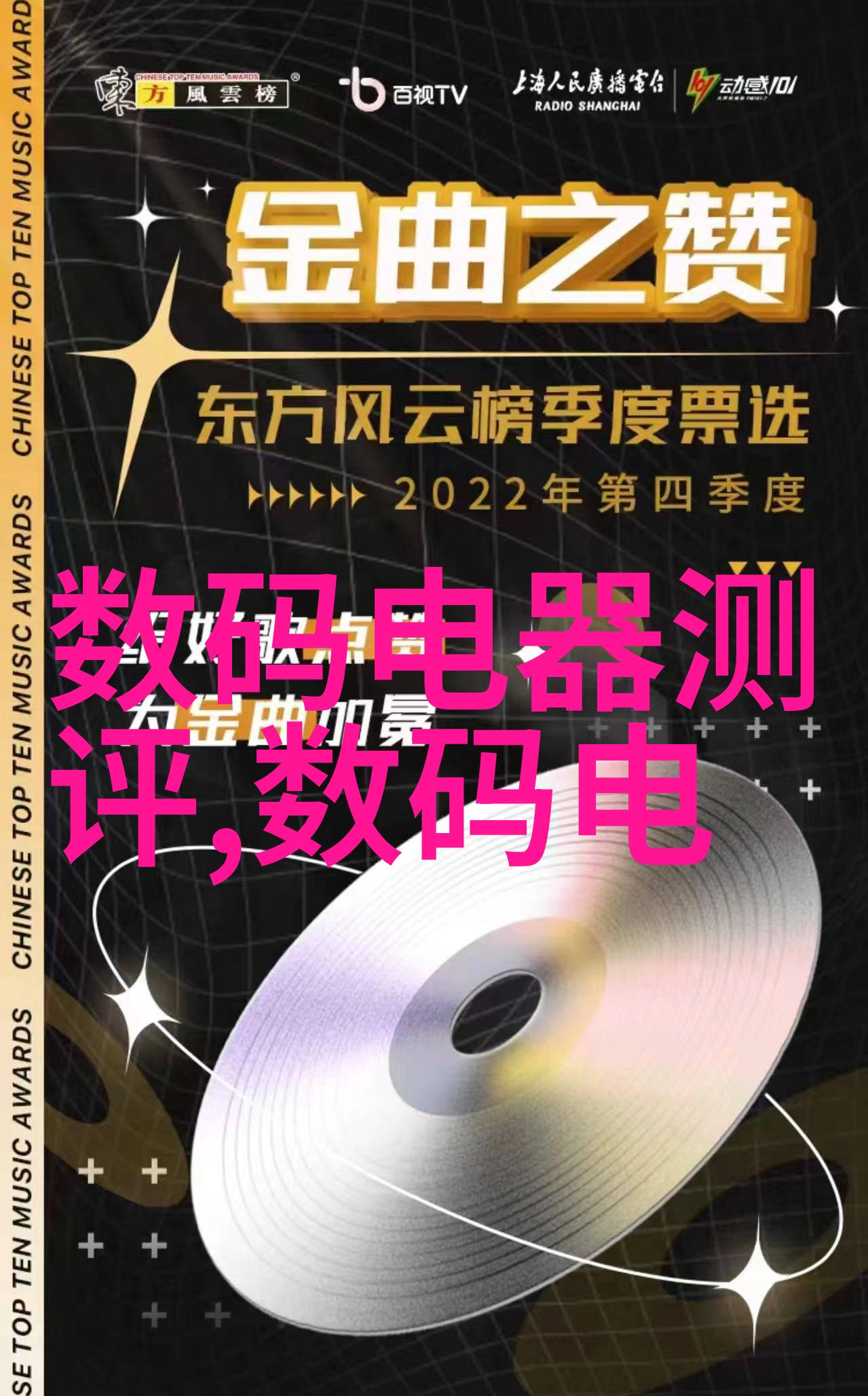 反应釜分类甲类乙类-化学实验室中的安全操作规范与反应釜分类体系