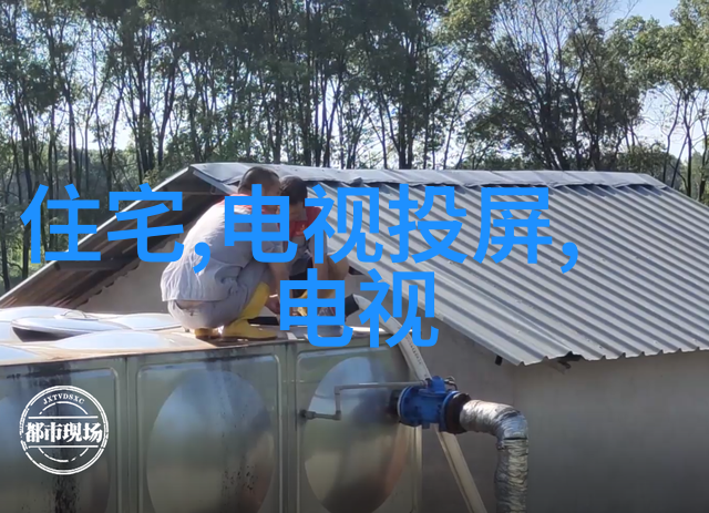 摄影器材配件介绍图册创造卓越照片