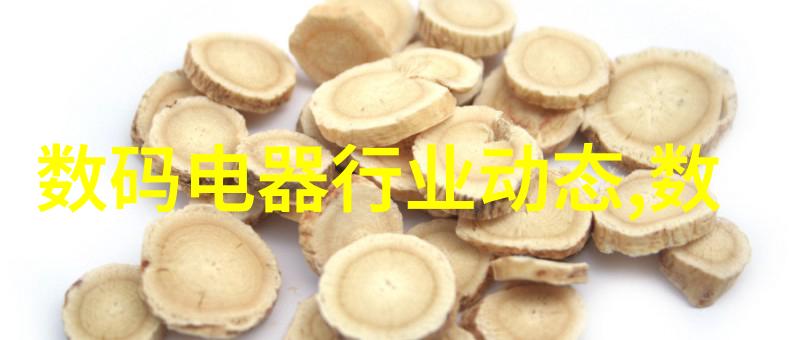 tuttnauer蒸汽灭菌器-完美消毒tuttnauer蒸汽灭菌器的应用与维护