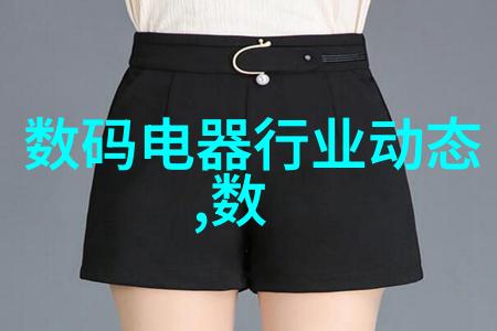 丝网填料的分块奇遇从纱窗到裤袜穿梭于细节之中