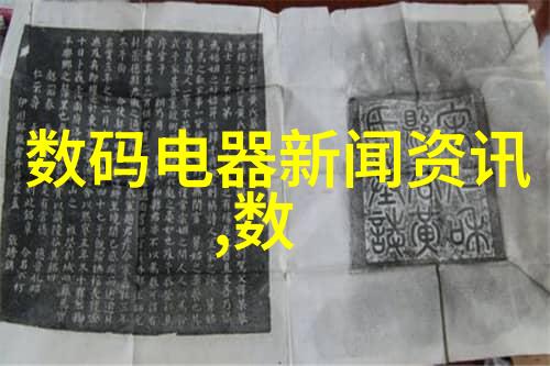 家庭厨房装修效果图温馨家园的味道
