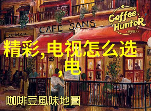 智能装备制造未来就业的金钥匙