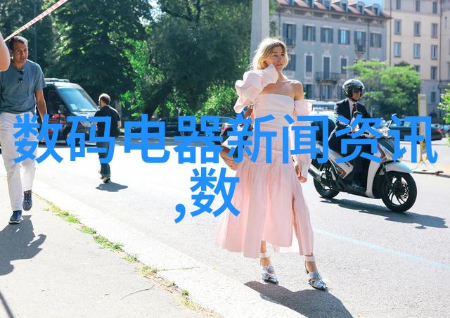 化学工艺净化之道