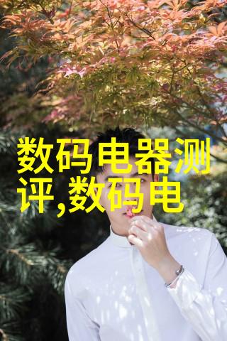 清洁之源泵的无声守护者