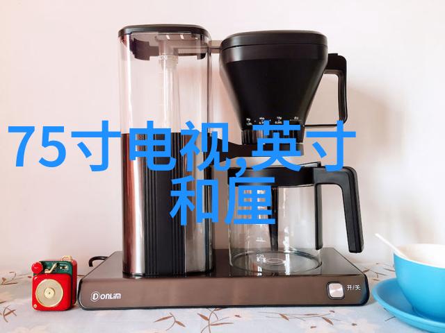我来告诉你芯片的原材料有哪些
