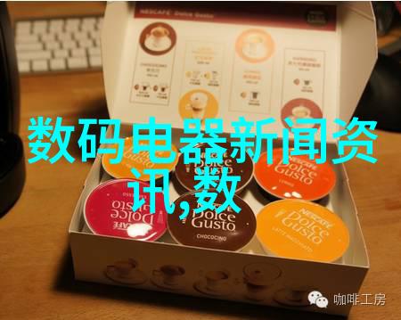 丝网填料出油我的油井奇遇