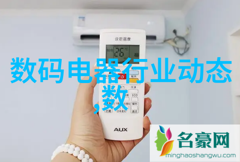 新型冠状病毒疫情下学校教学楼及设施的特殊消除要求