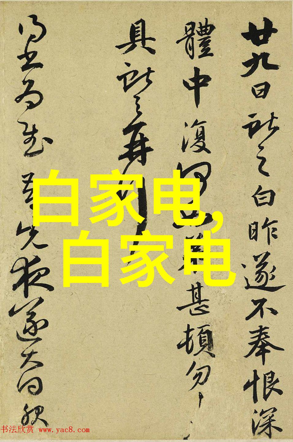 不锈钢丝网填料无锡我这儿有你需要的